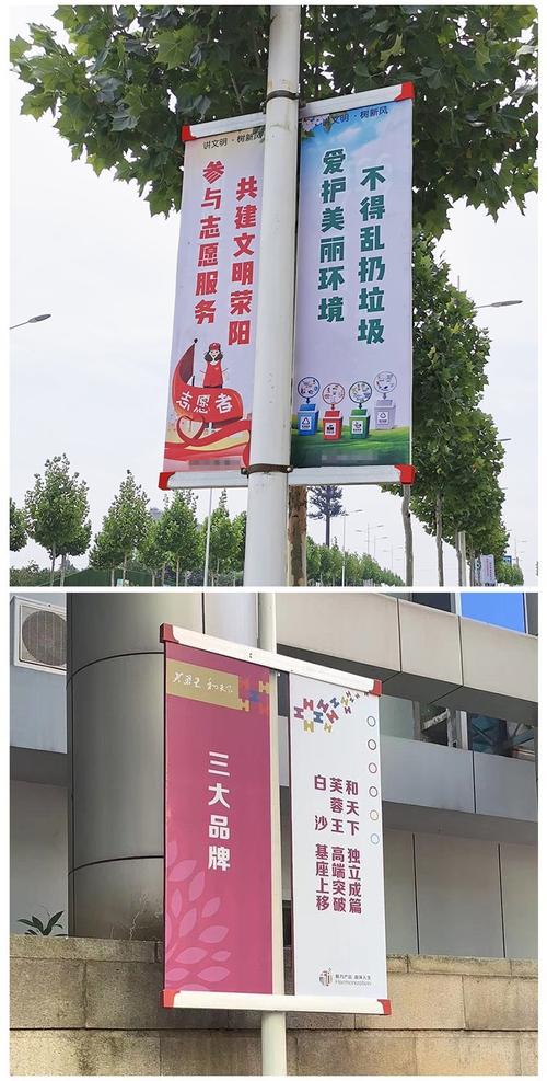 路灯杆道旗定制坤泽标牌厂家生产各铝合金铁艺尺寸路灯悬挂广告牌